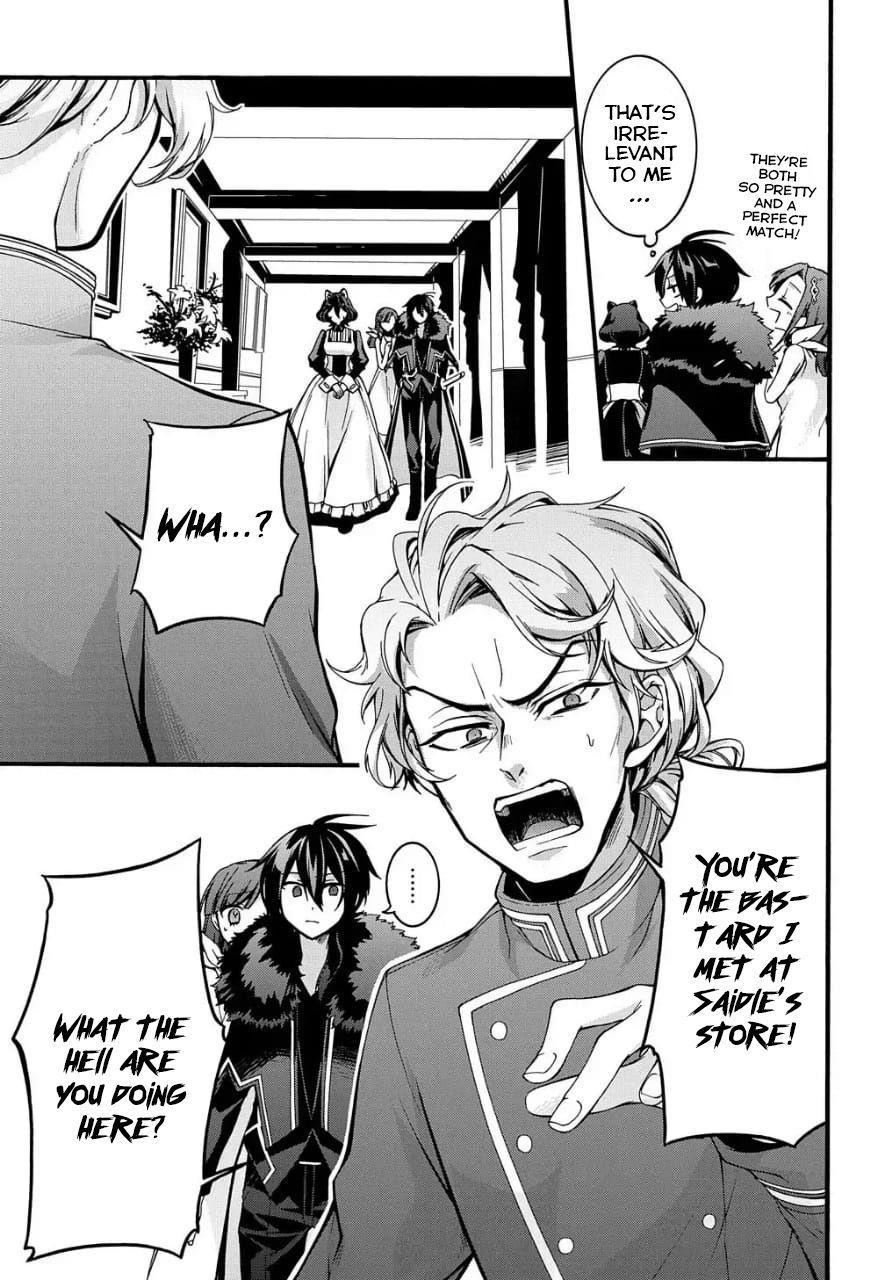 Garbage Hero: A Revenge Story Of A Hero Who Got Summoned To Another World Chapter 9 - Page 13 in English