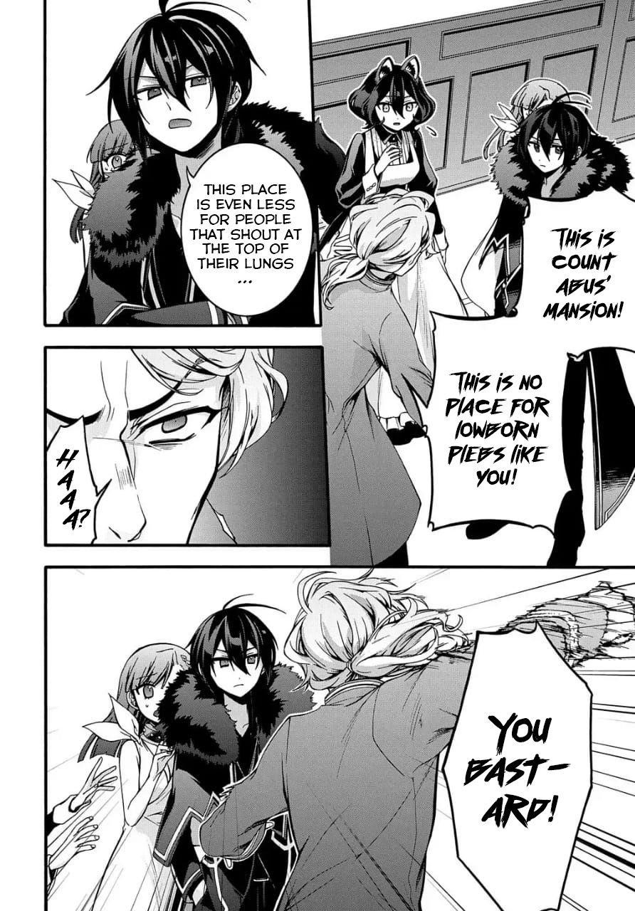 Garbage Hero: A Revenge Story Of A Hero Who Got Summoned To Another World Chapter 9 - Page 14 in English