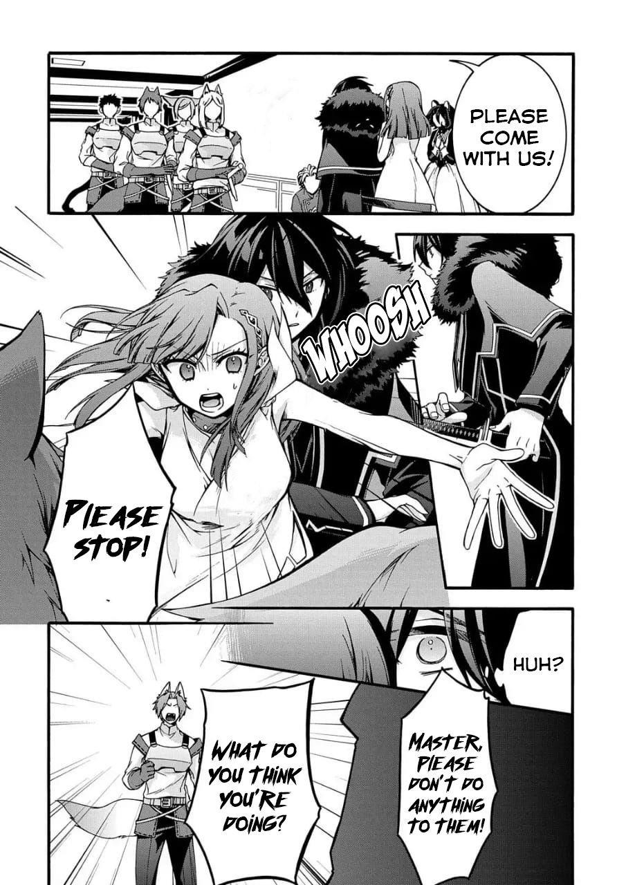Garbage Hero: A Revenge Story Of A Hero Who Got Summoned To Another World Chapter 9 - Page 17 in English