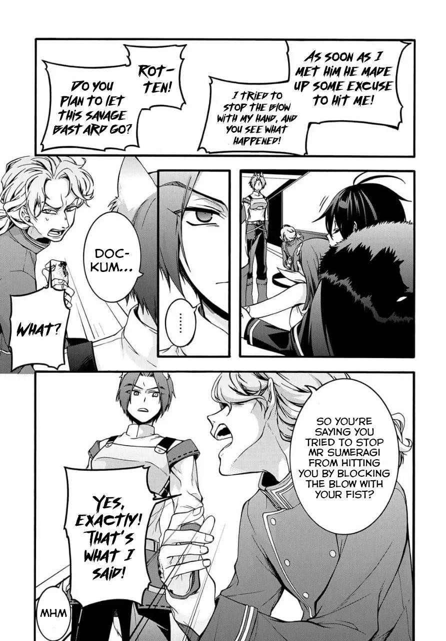 Garbage Hero: A Revenge Story Of A Hero Who Got Summoned To Another World Chapter 9 - Page 19 in English
