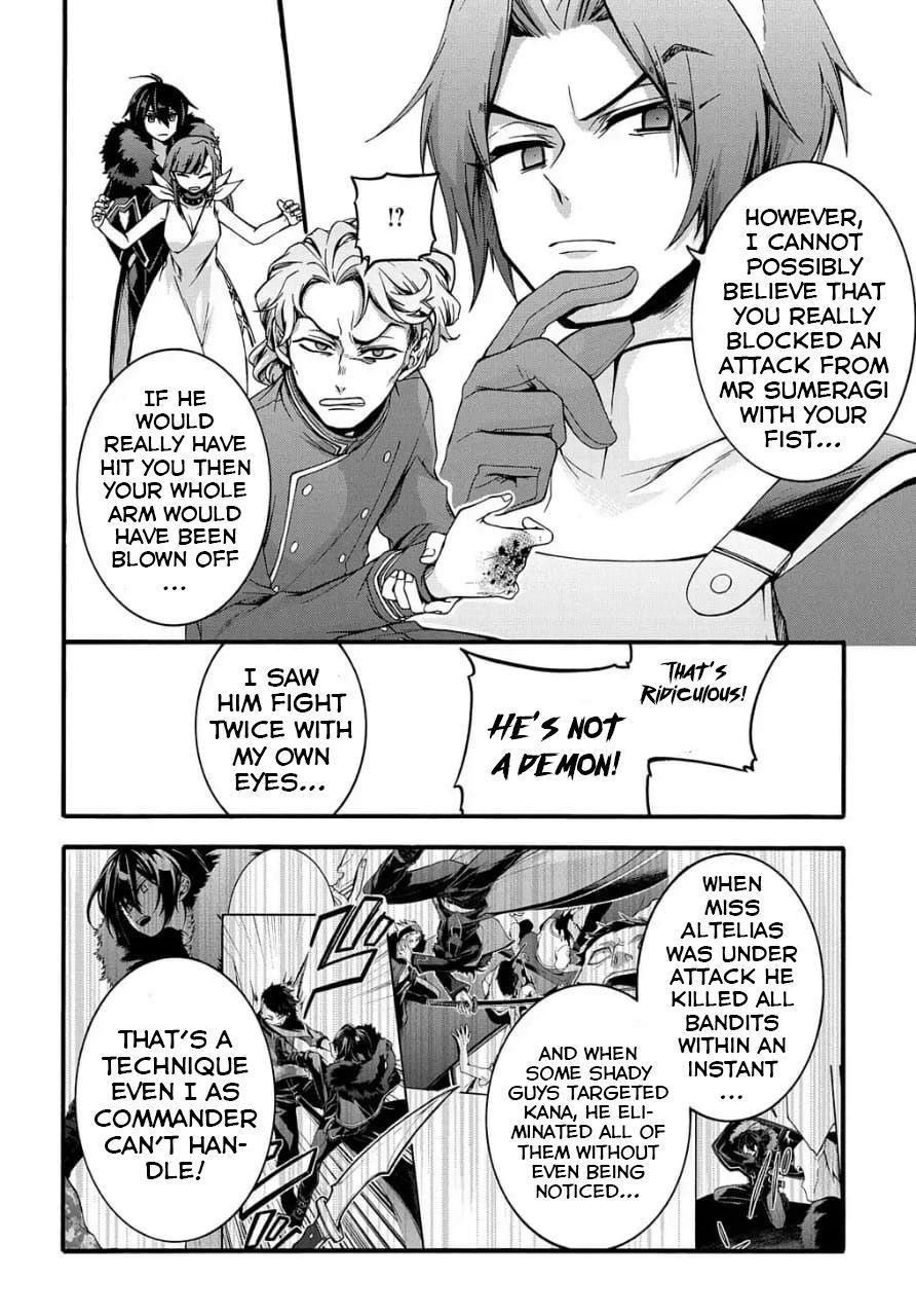 Garbage Hero: A Revenge Story Of A Hero Who Got Summoned To Another World Chapter 9 - Page 20 in English