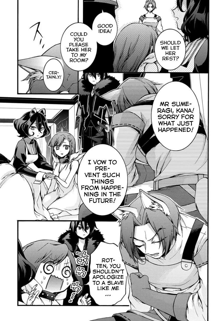 Garbage Hero: A Revenge Story Of A Hero Who Got Summoned To Another World Chapter 9 - Page 23 in English