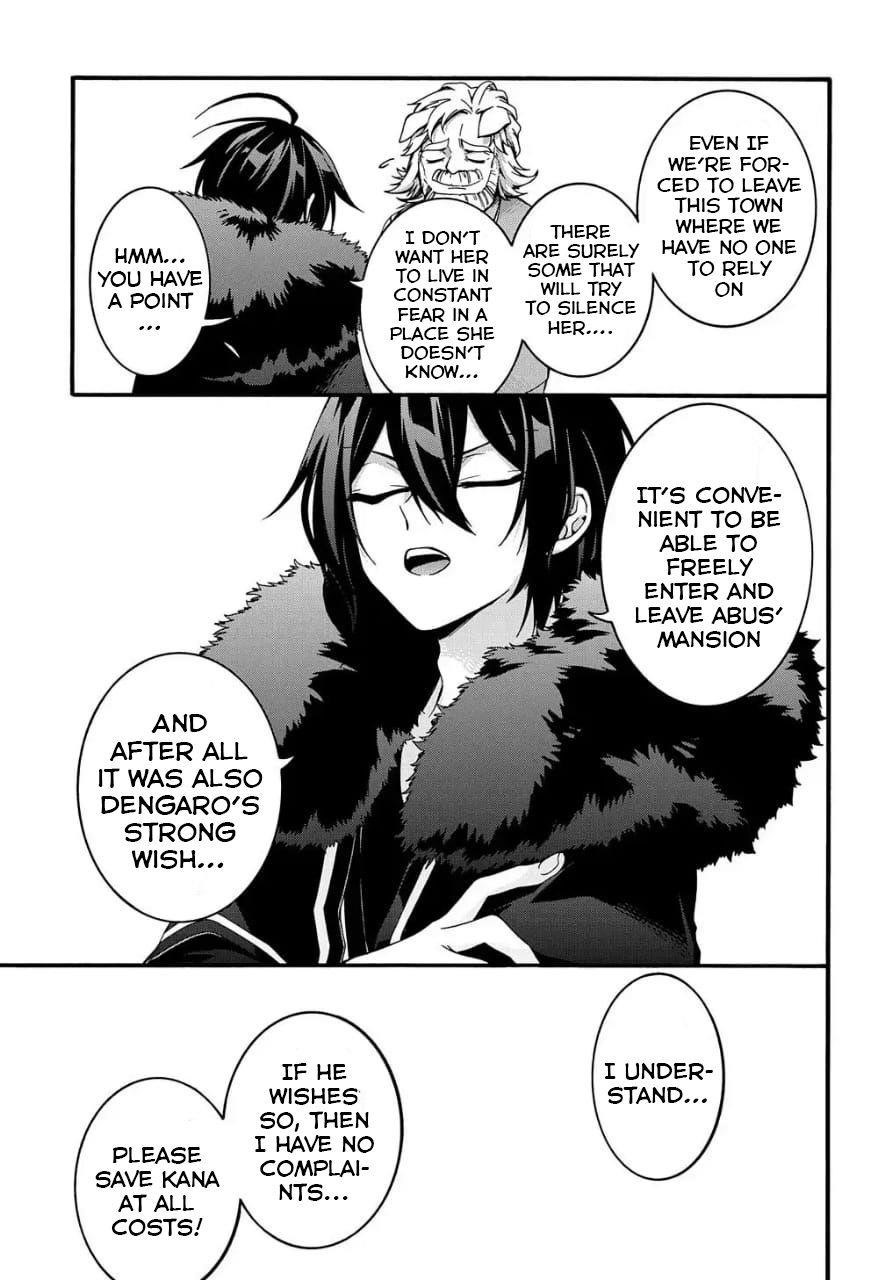 Garbage Hero: A Revenge Story Of A Hero Who Got Summoned To Another World Chapter 9 - Page 9 in English
