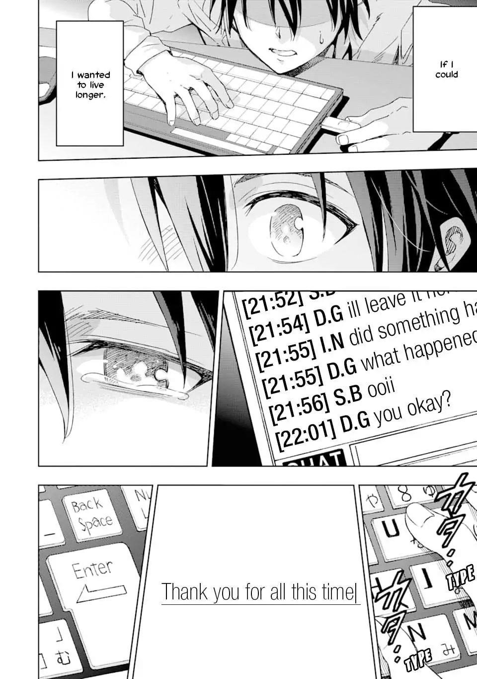 Reincarnation of Another World Sage Chapter 1.1 - Page 6 in English