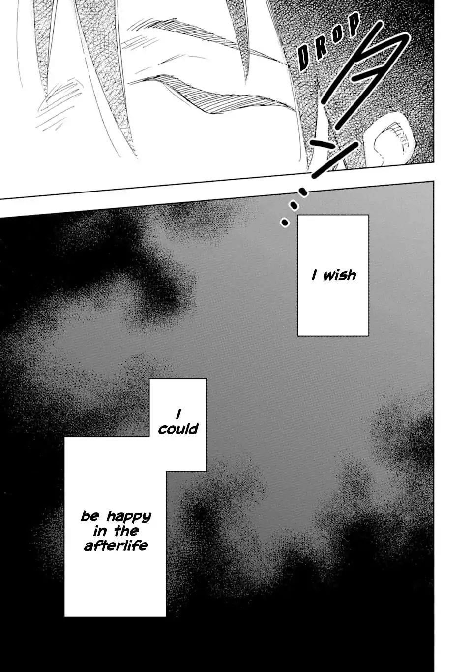 Reincarnation of Another World Sage Chapter 1.1 - Page 7 in English