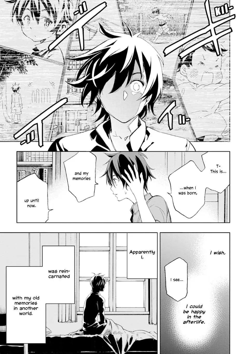 Reincarnation of Another World Sage Chapter 1.1 - Page 9 in English
