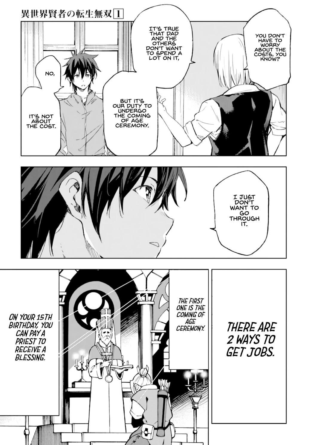 Reincarnation of Another World Sage Chapter 1.2 - Page 11 in English