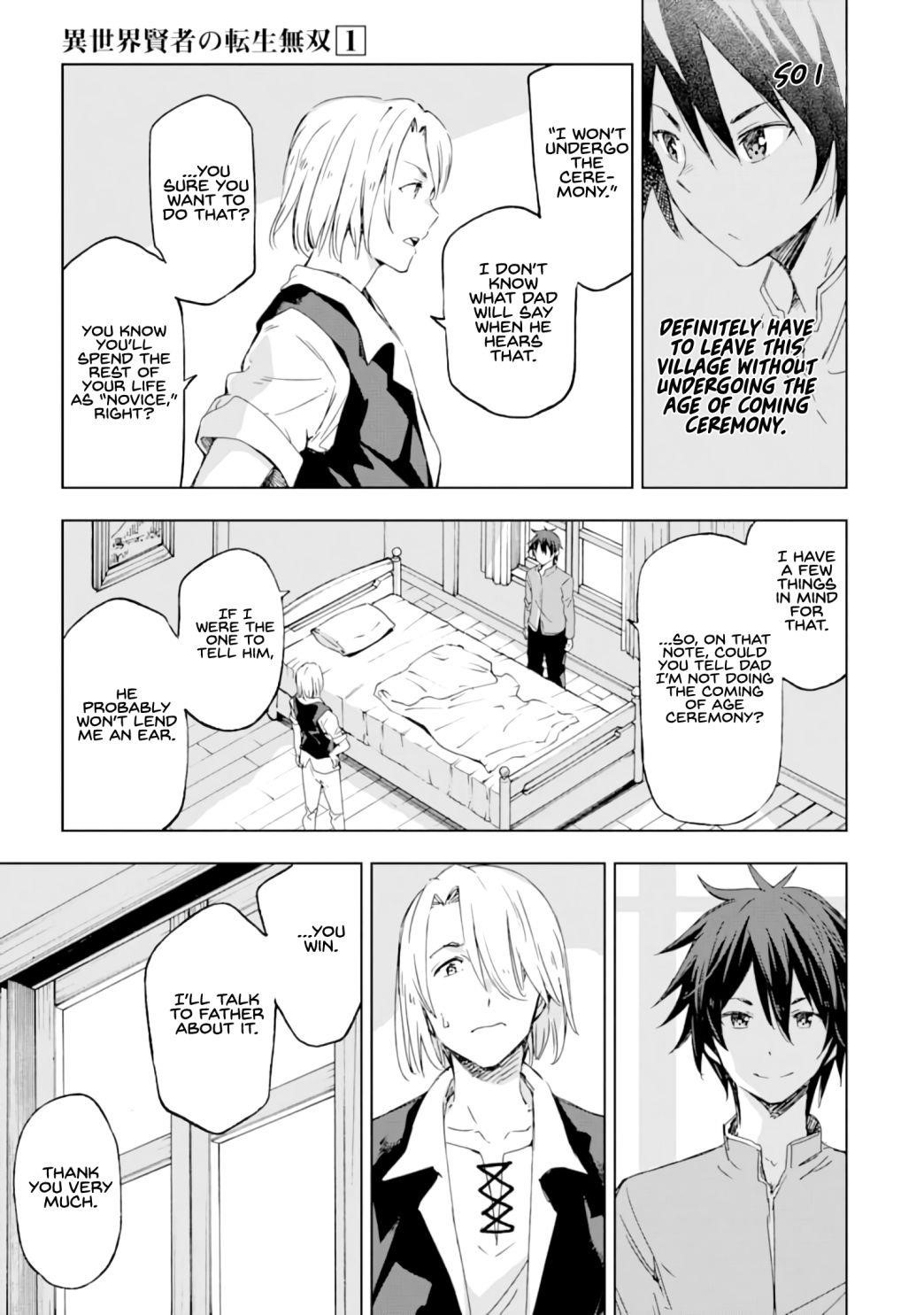 Reincarnation of Another World Sage Chapter 1.2 - Page 13 in English