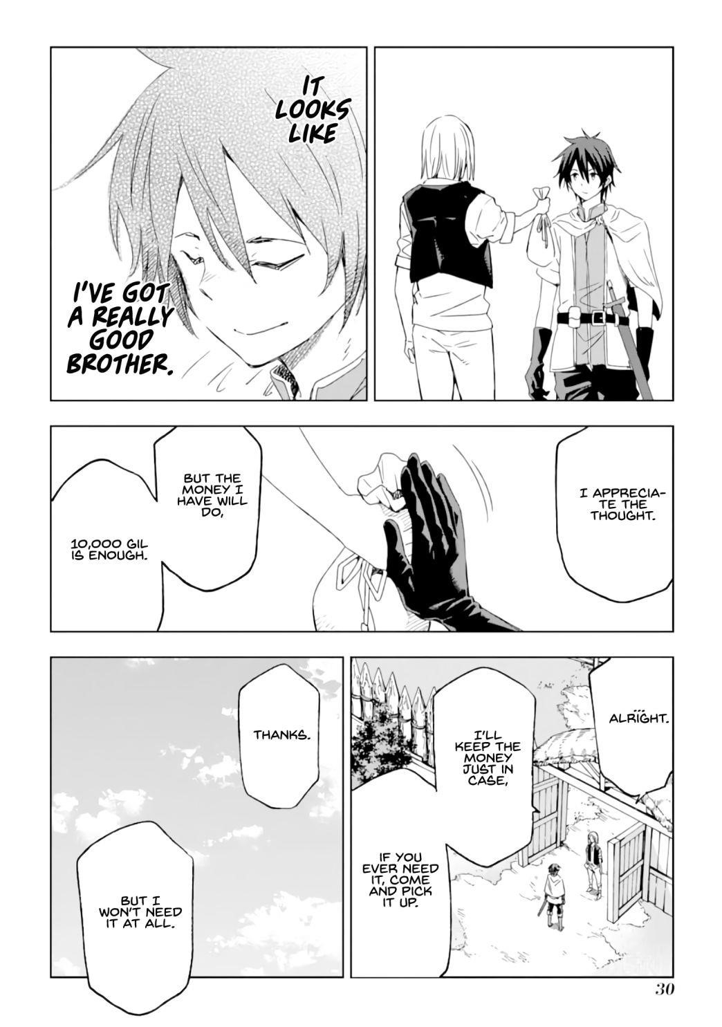 Reincarnation of Another World Sage Chapter 1.2 - Page 18 in English