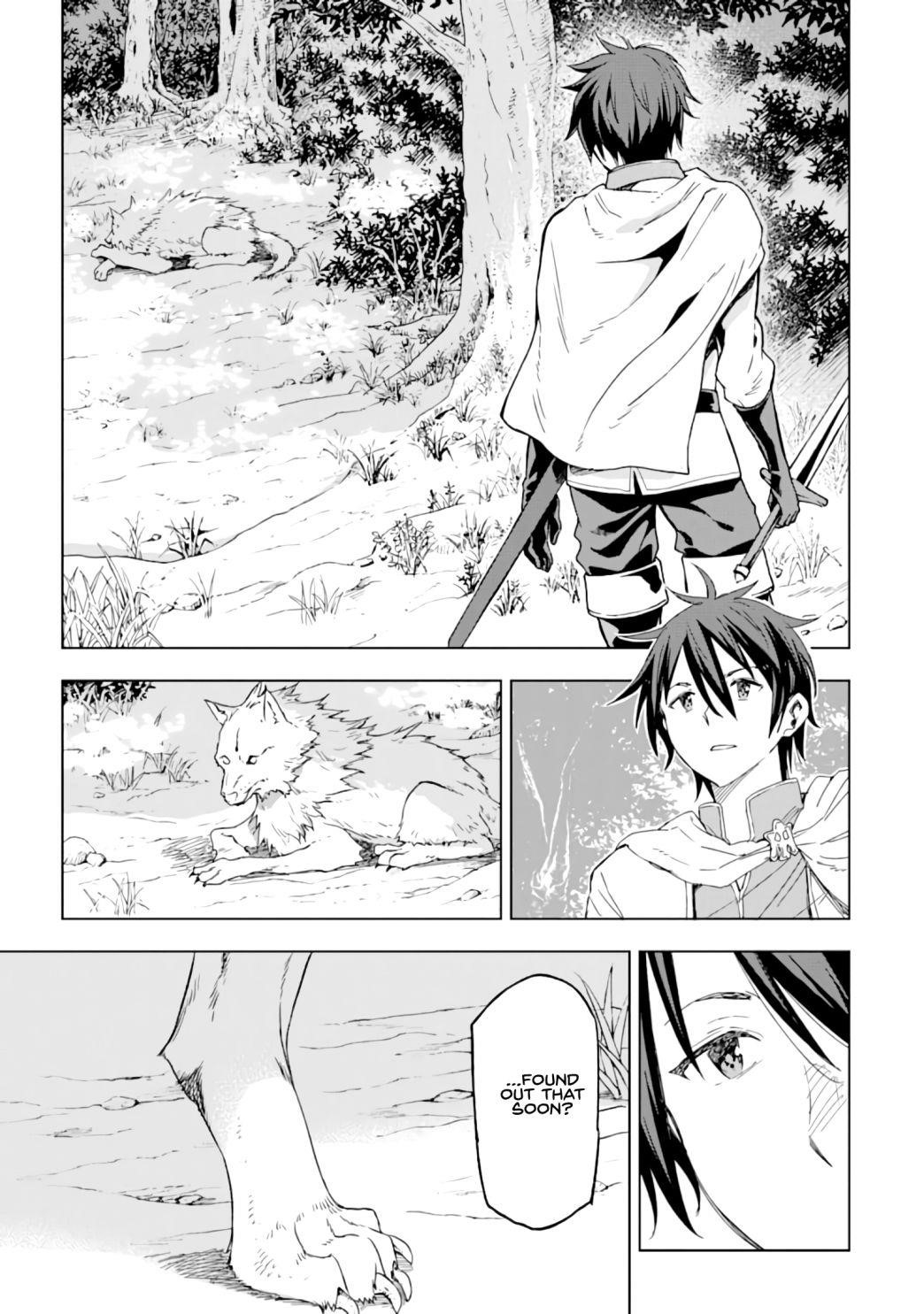 Reincarnation of Another World Sage Chapter 1.2 - Page 21 in English