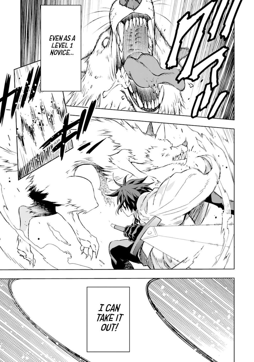 Reincarnation of Another World Sage Chapter 1.2 - Page 25 in English