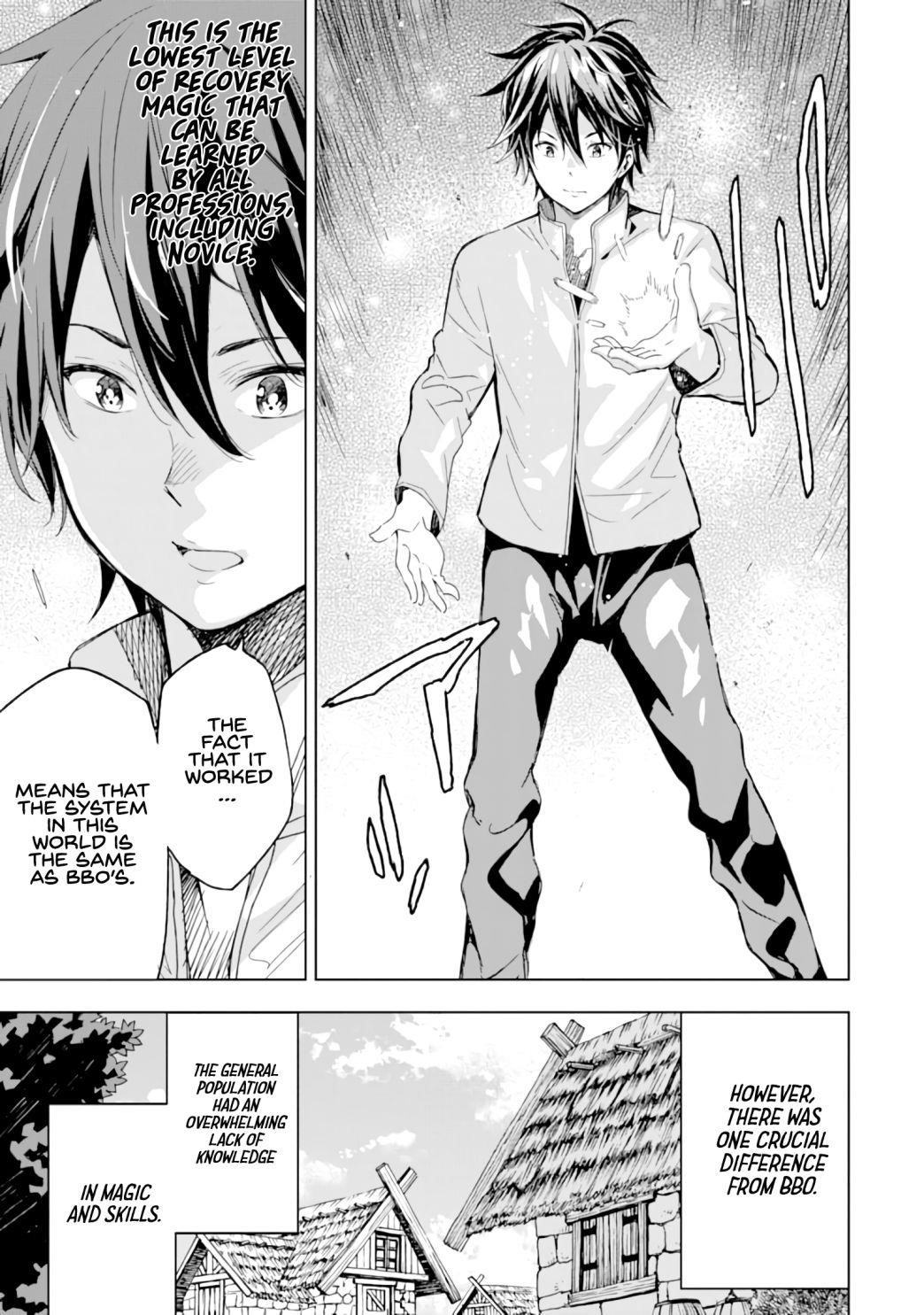 Reincarnation of Another World Sage Chapter 1.2 - Page 7 in English
