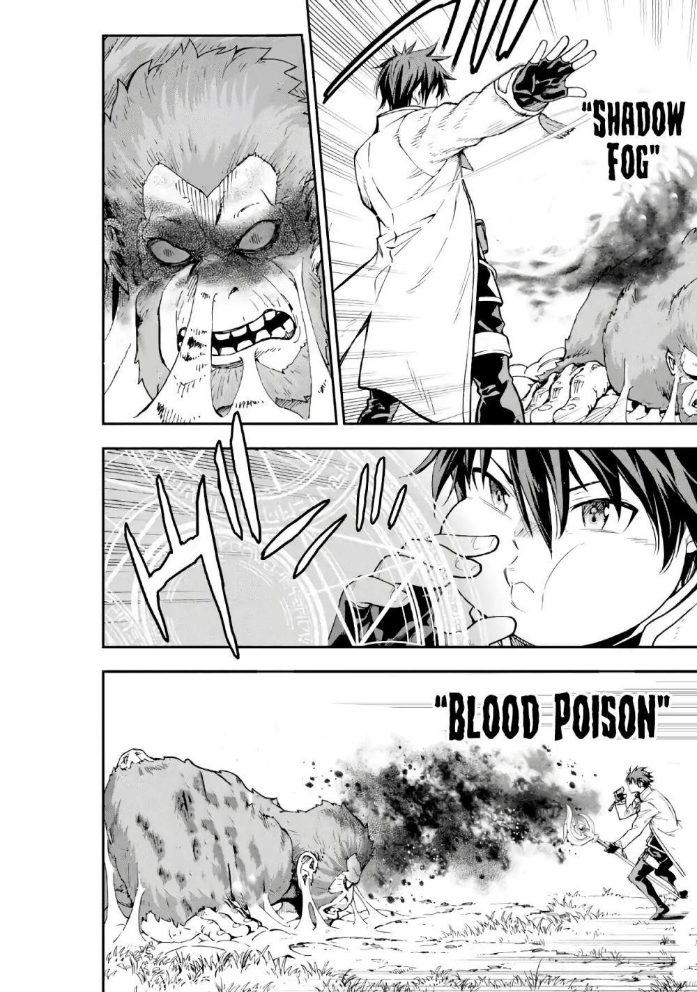 Reincarnation of Another World Sage Chapter 10.1 - Page 19 in English