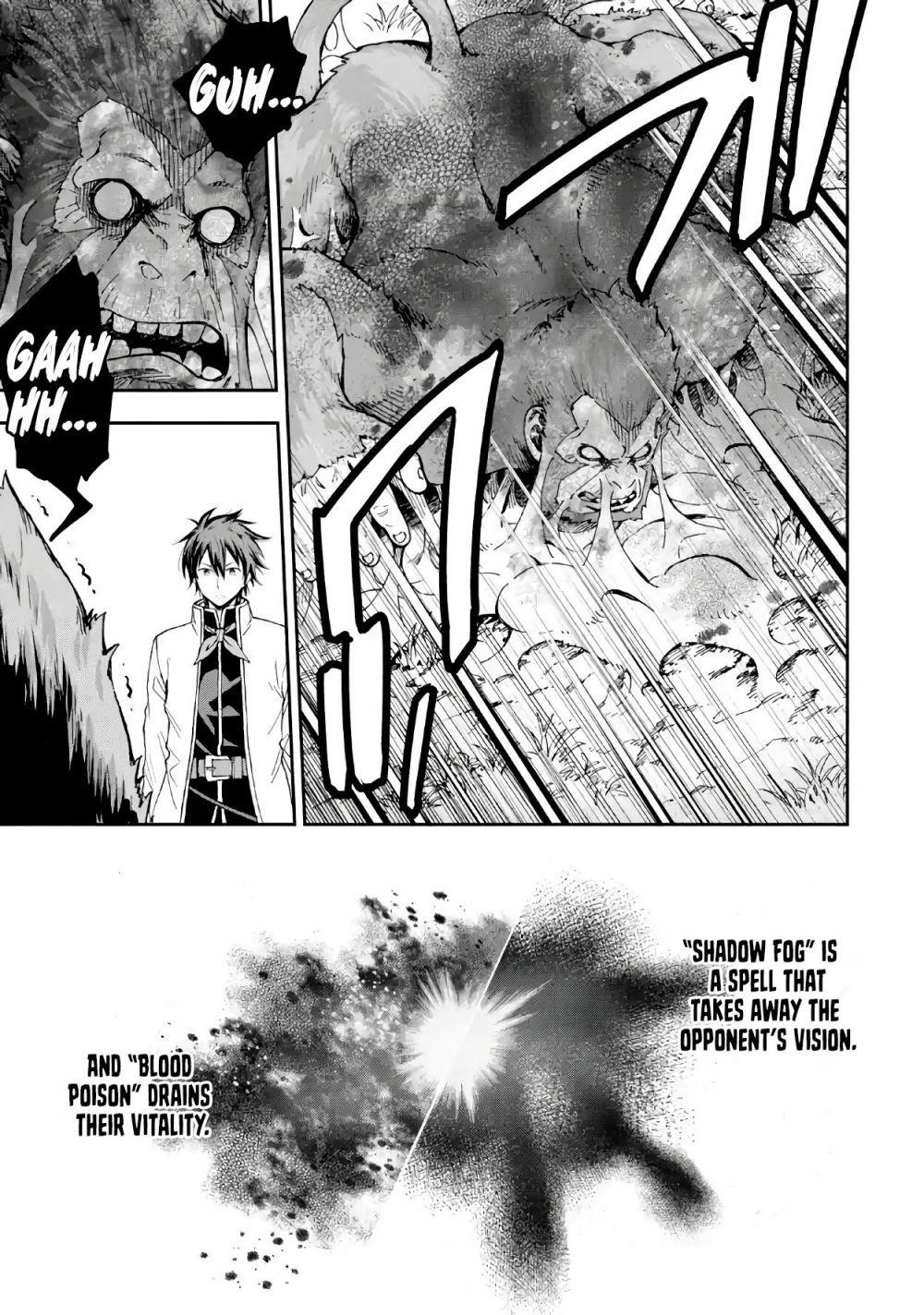 Reincarnation of Another World Sage Chapter 10.1 - Page 20 in English