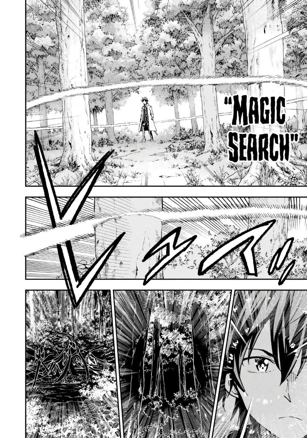 Reincarnation of Another World Sage Chapter 10.1 - Page 4 in English