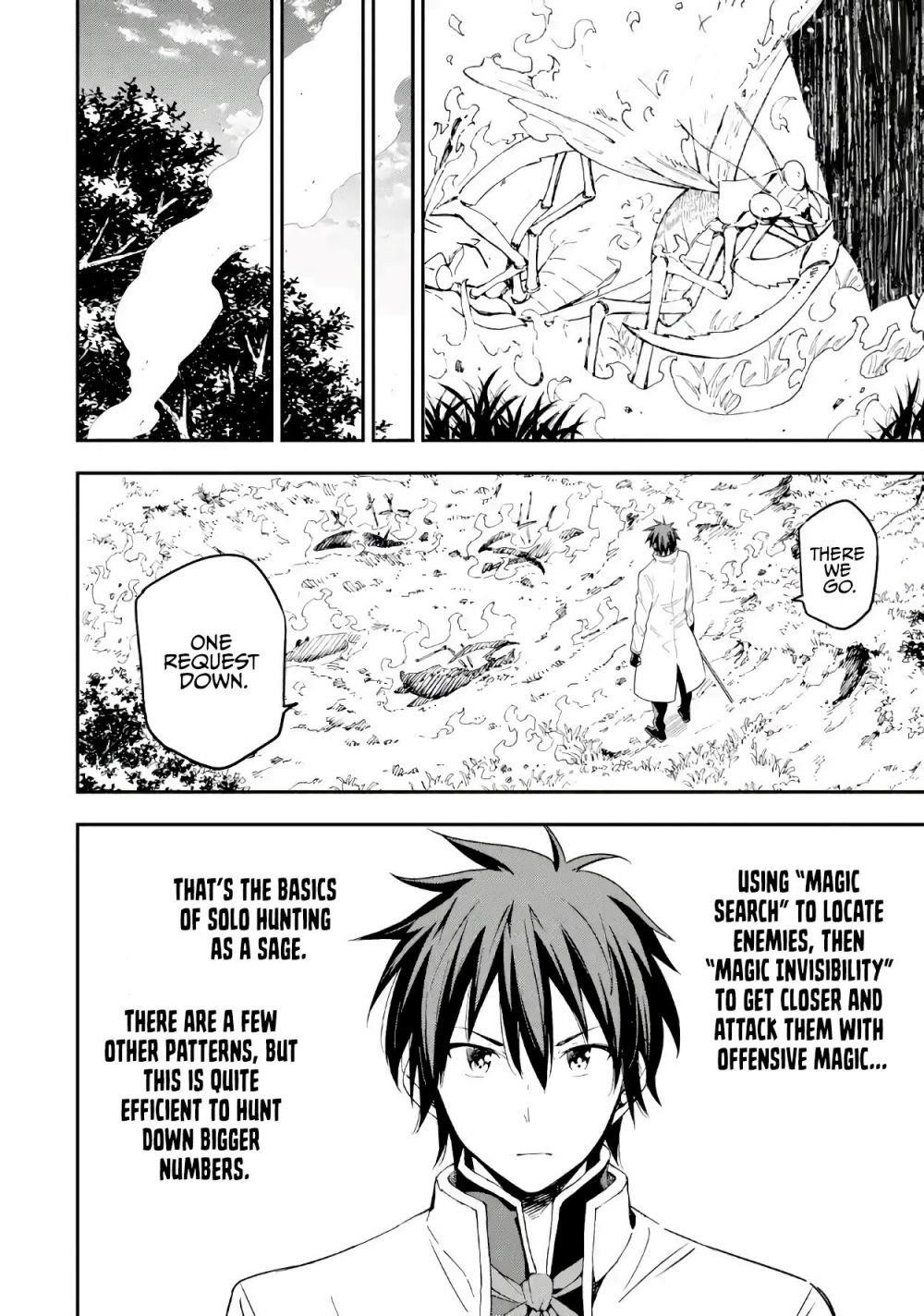 Reincarnation of Another World Sage Chapter 10.1 - Page 8 in English