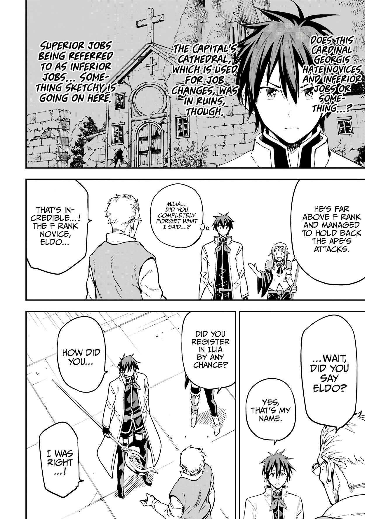 Reincarnation of Another World Sage Chapter 11.1 - Page 15 in English