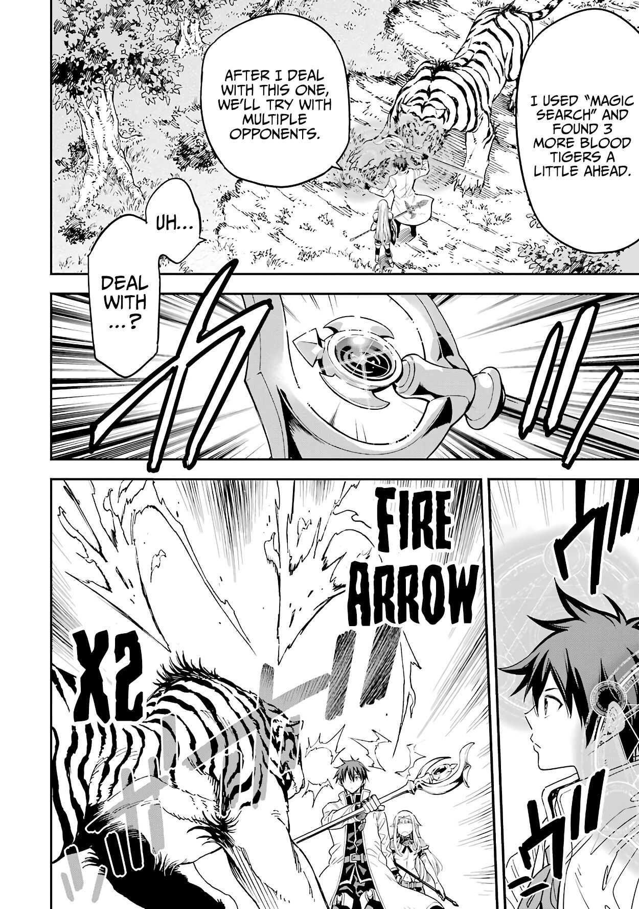 Reincarnation of Another World Sage Chapter 11.2 - Page 15 in English