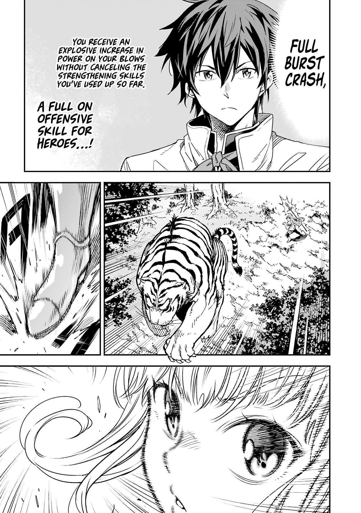 Reincarnation of Another World Sage Chapter 11.2 - Page 7 in English