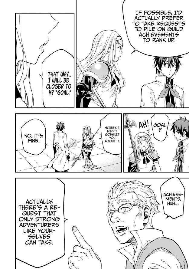 Reincarnation of Another World Sage Chapter 12.1 - Page 18 in English