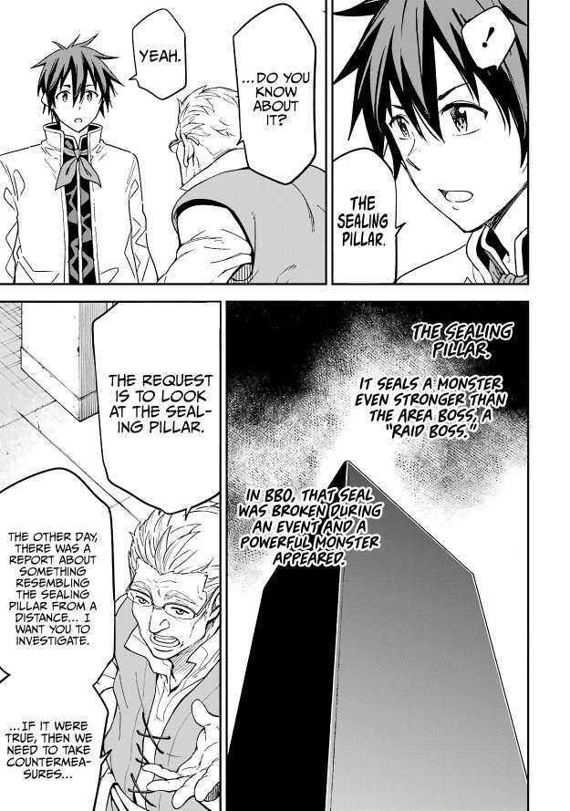 Reincarnation of Another World Sage Chapter 12.1 - Page 21 in English