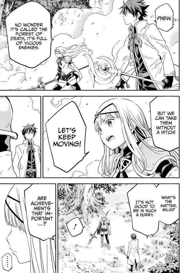 Reincarnation of Another World Sage Chapter 12.1 - Page 24 in English