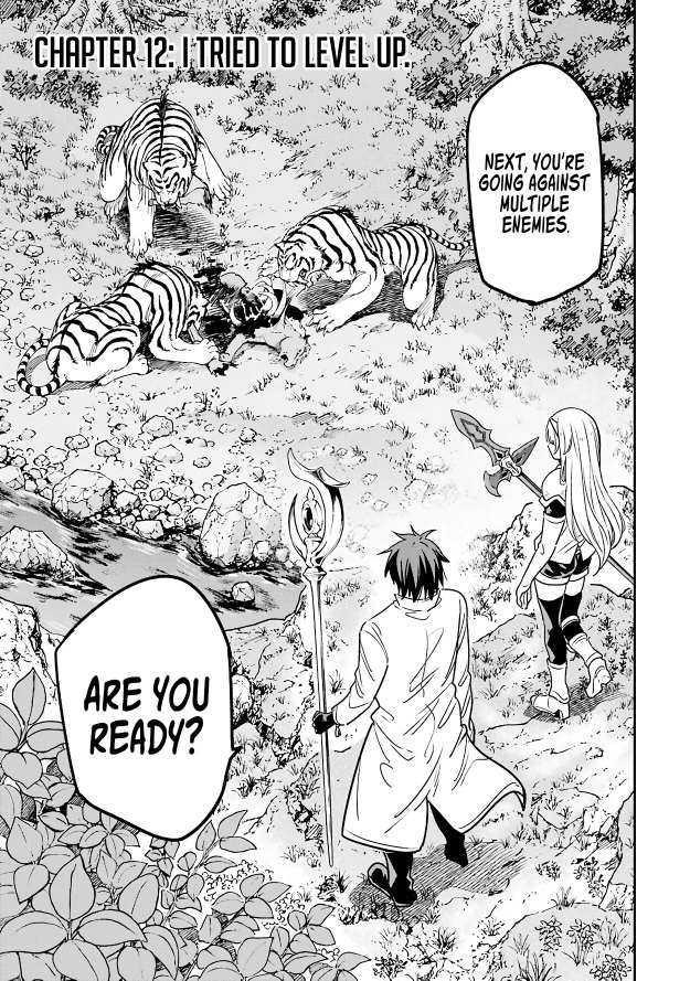 Reincarnation of Another World Sage Chapter 12.1 - Page 3 in English