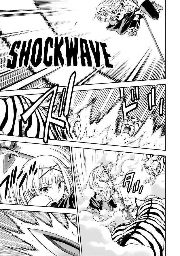 Reincarnation of Another World Sage Chapter 12.1 - Page 5 in English