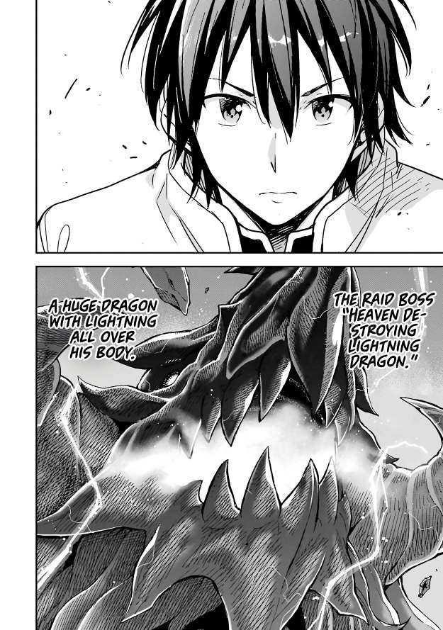 Reincarnation of Another World Sage Chapter 12.2 - Page 20 in English