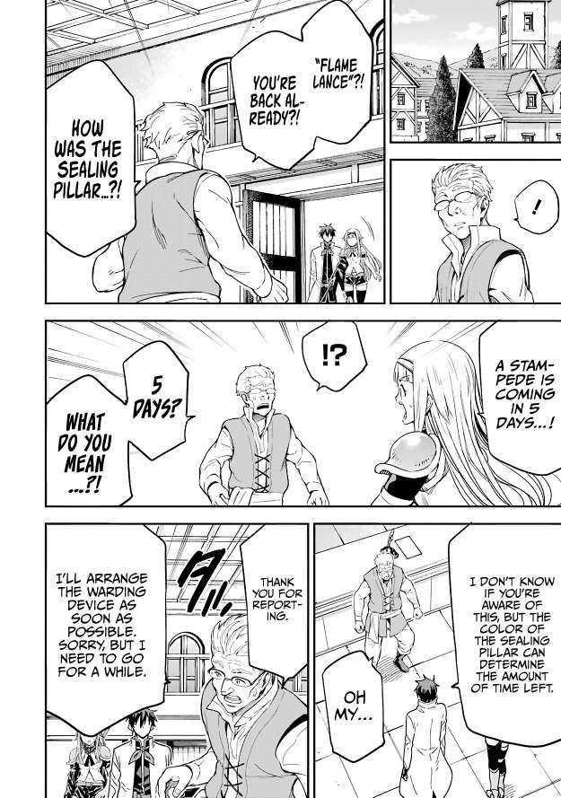 Reincarnation of Another World Sage Chapter 12.2 - Page 4 in English