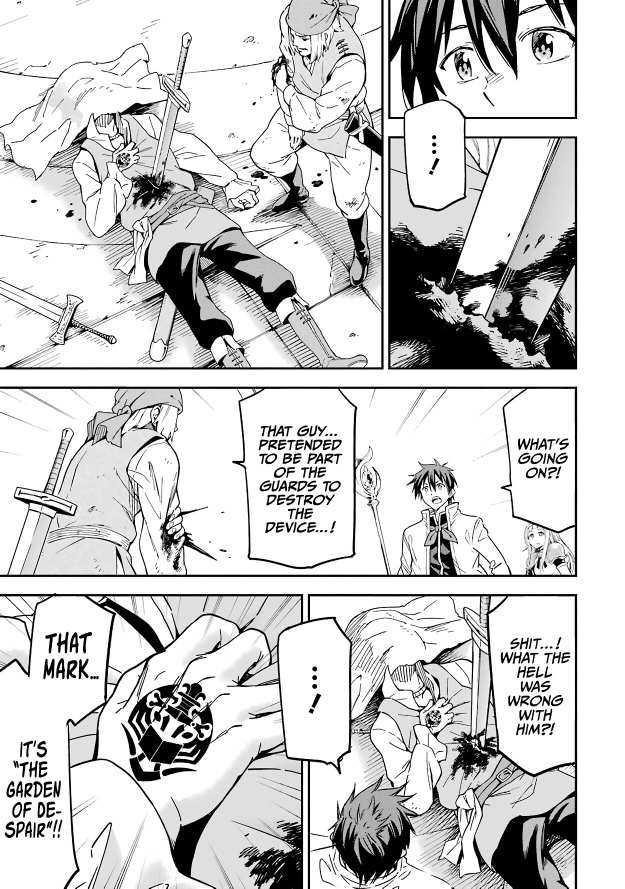 Reincarnation of Another World Sage Chapter 12.2 - Page 9 in English
