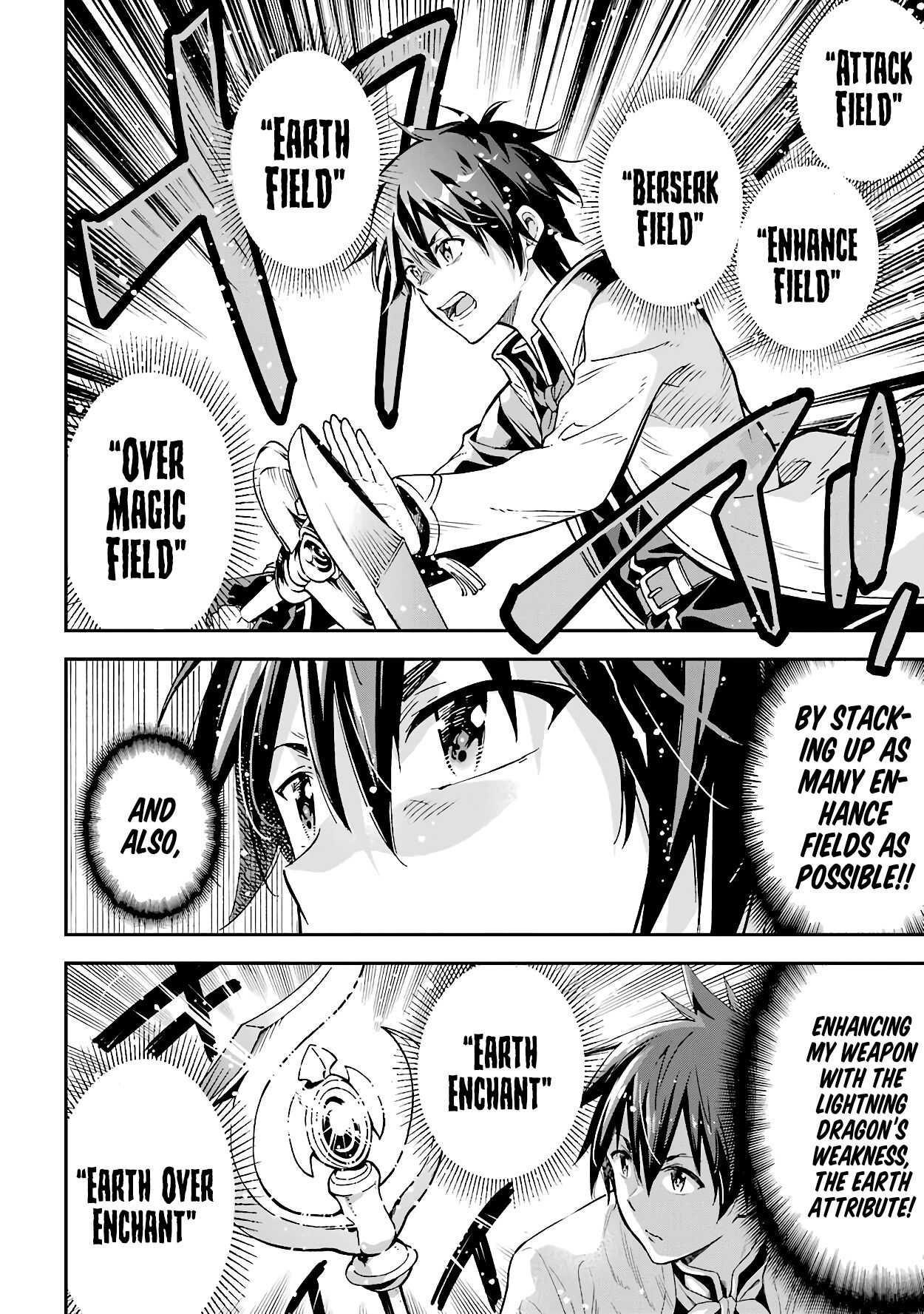 Reincarnation of Another World Sage Chapter 13.1 - Page 14 in English