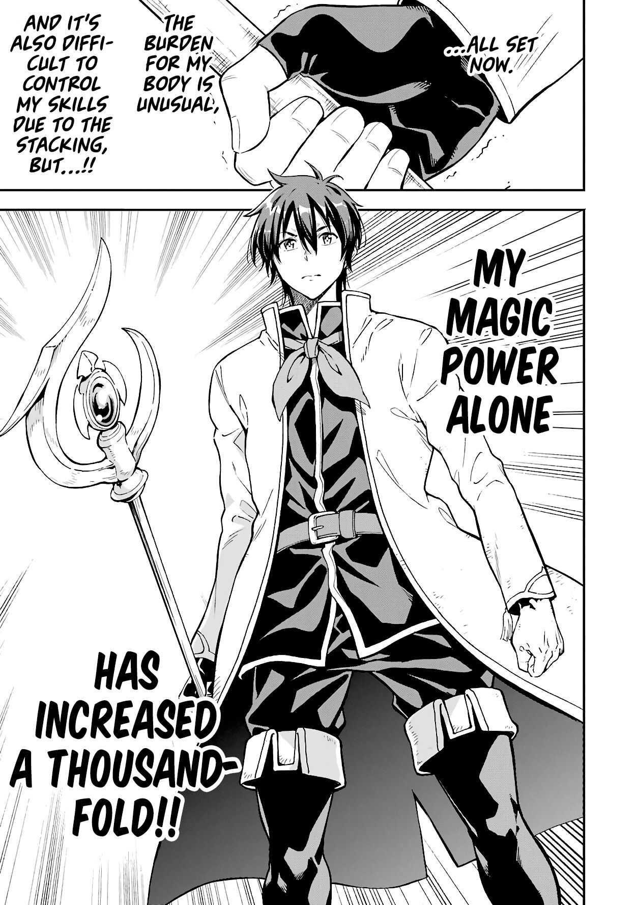 Reincarnation of Another World Sage Chapter 13.1 - Page 15 in English