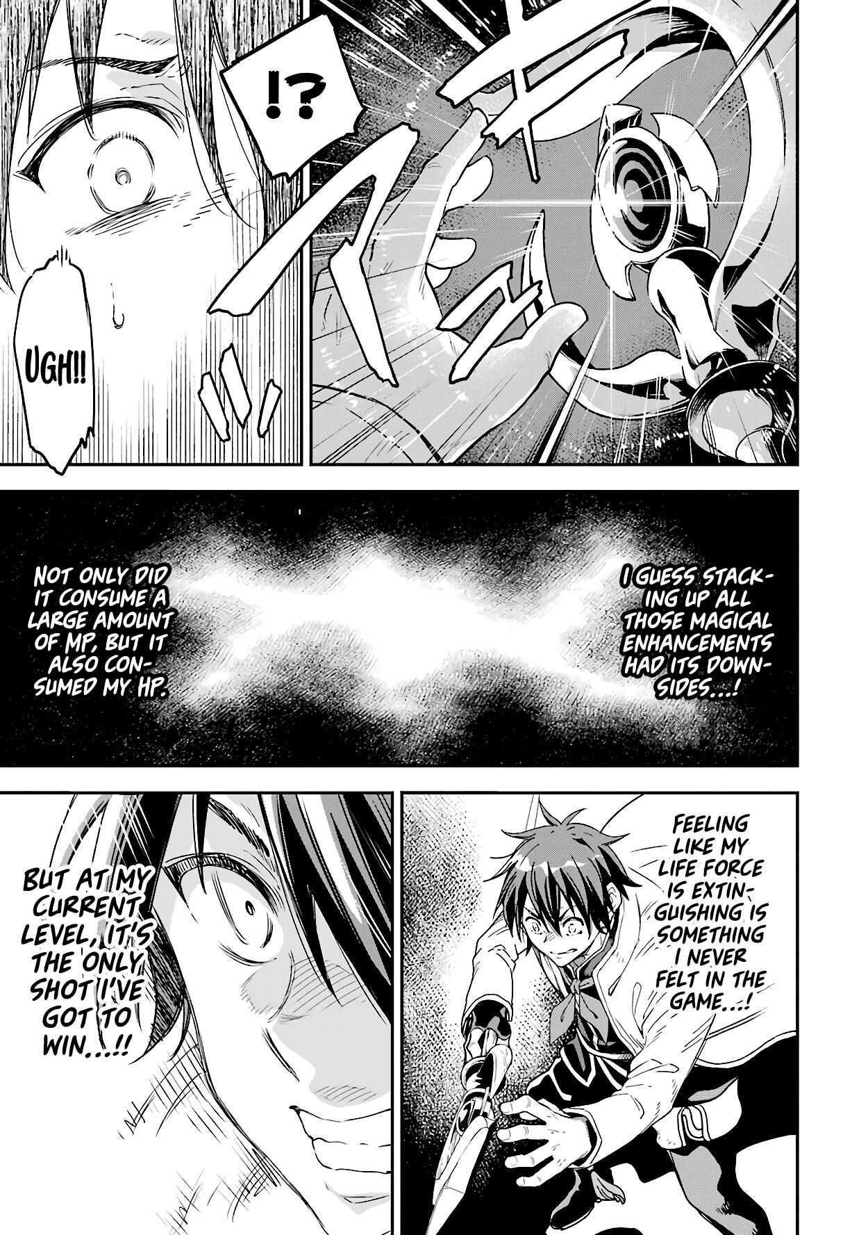 Reincarnation of Another World Sage Chapter 13.1 - Page 23 in English