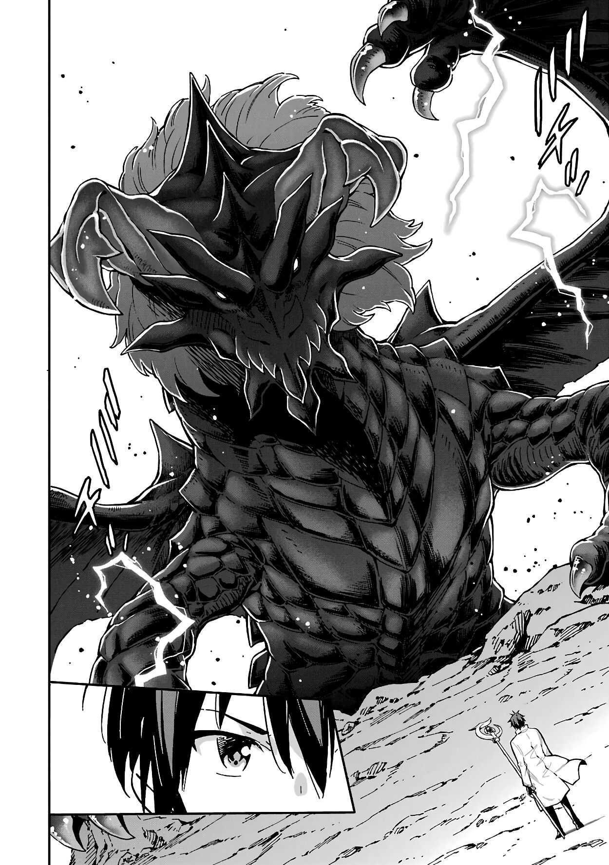 Reincarnation of Another World Sage Chapter 13.1 - Page 6 in English