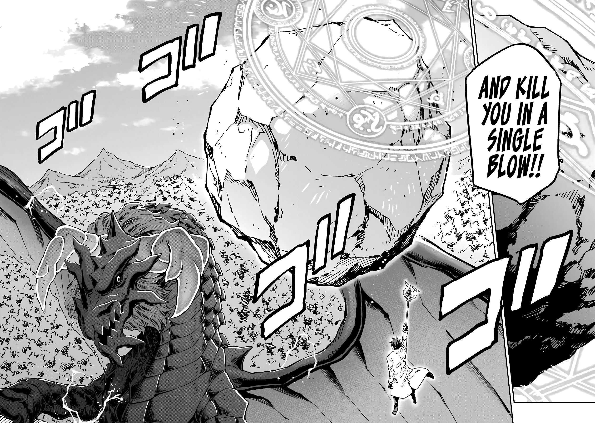 Reincarnation of Another World Sage Chapter 13.2 - Page 4 in English