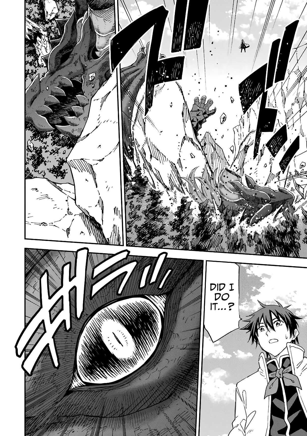 Reincarnation of Another World Sage Chapter 13.2 - Page 6 in English