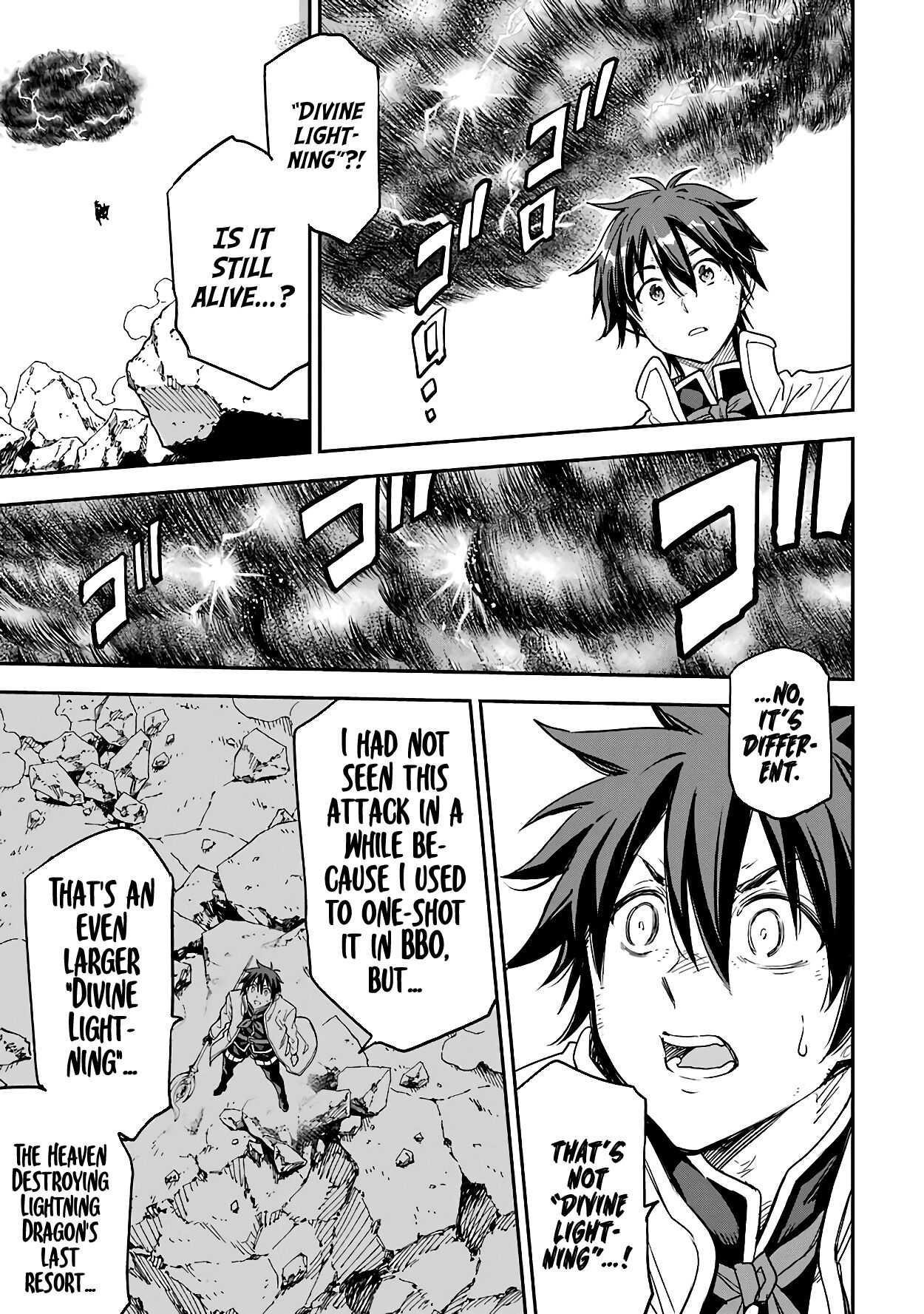 Reincarnation of Another World Sage Chapter 13.2 - Page 7 in English