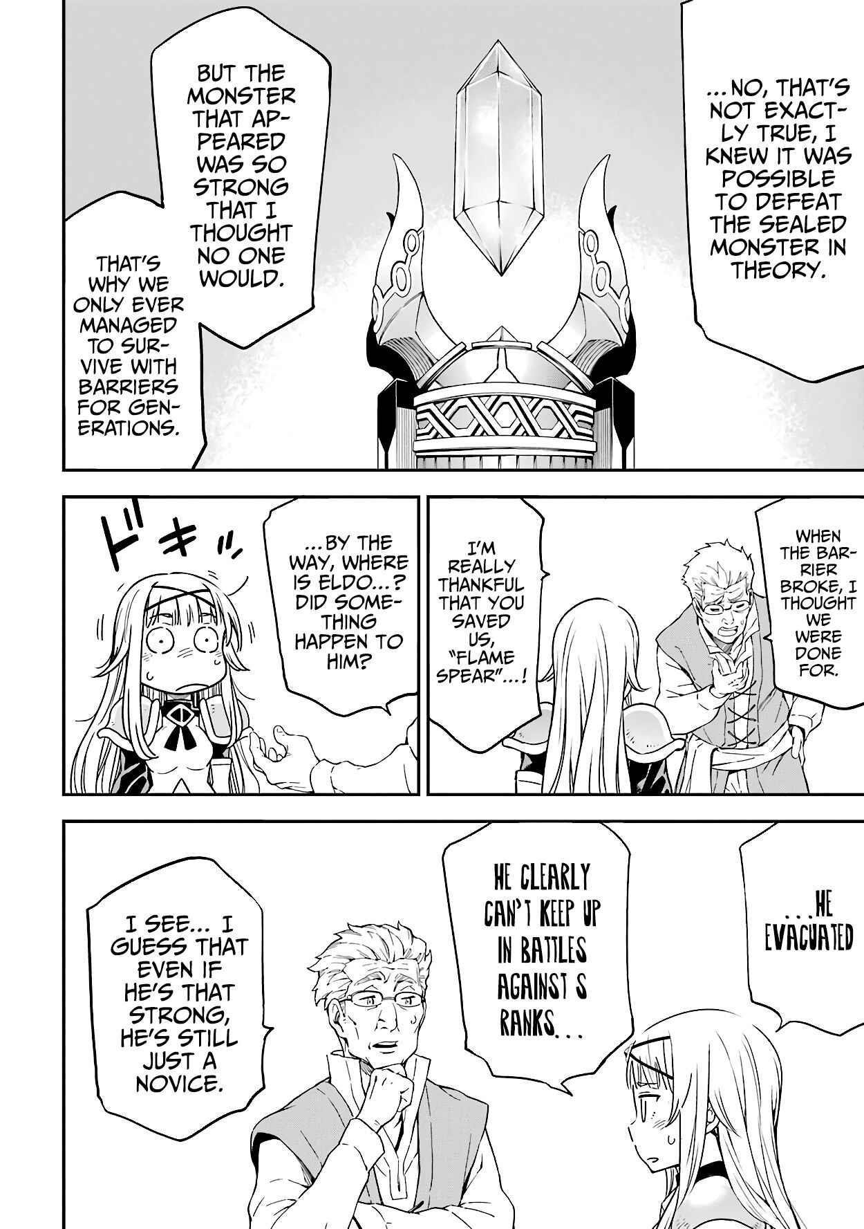 Reincarnation of Another World Sage Chapter 14.1 - Page 16 in English