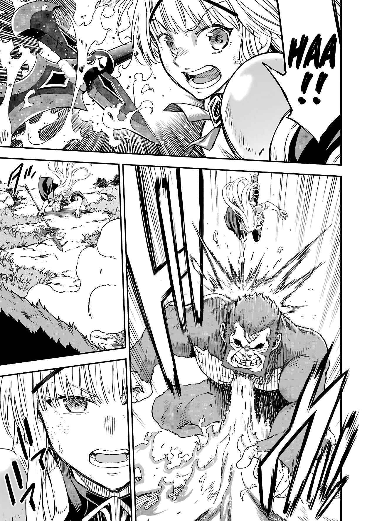 Reincarnation of Another World Sage Chapter 14.1 - Page 3 in English