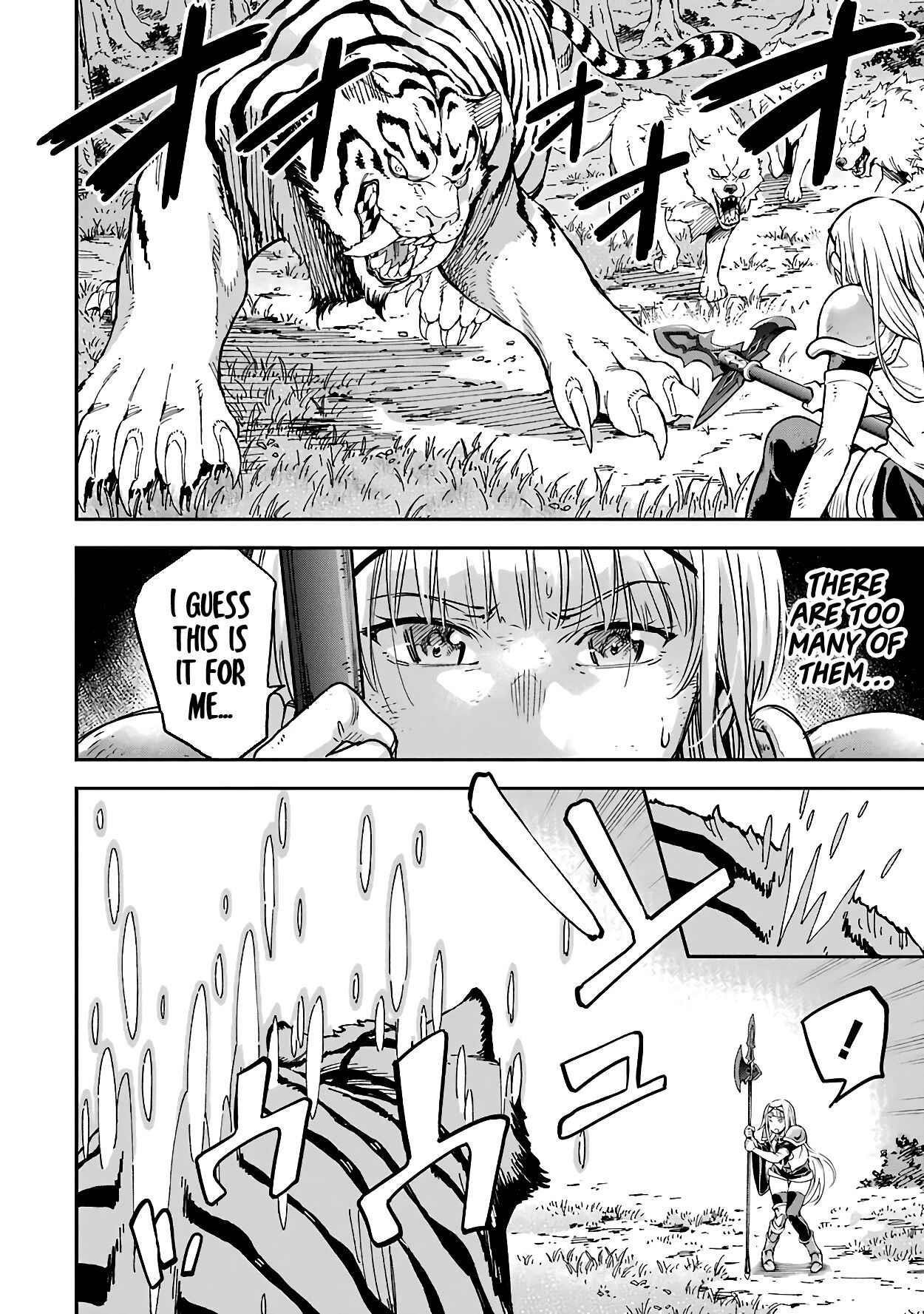 Reincarnation of Another World Sage Chapter 14.1 - Page 4 in English