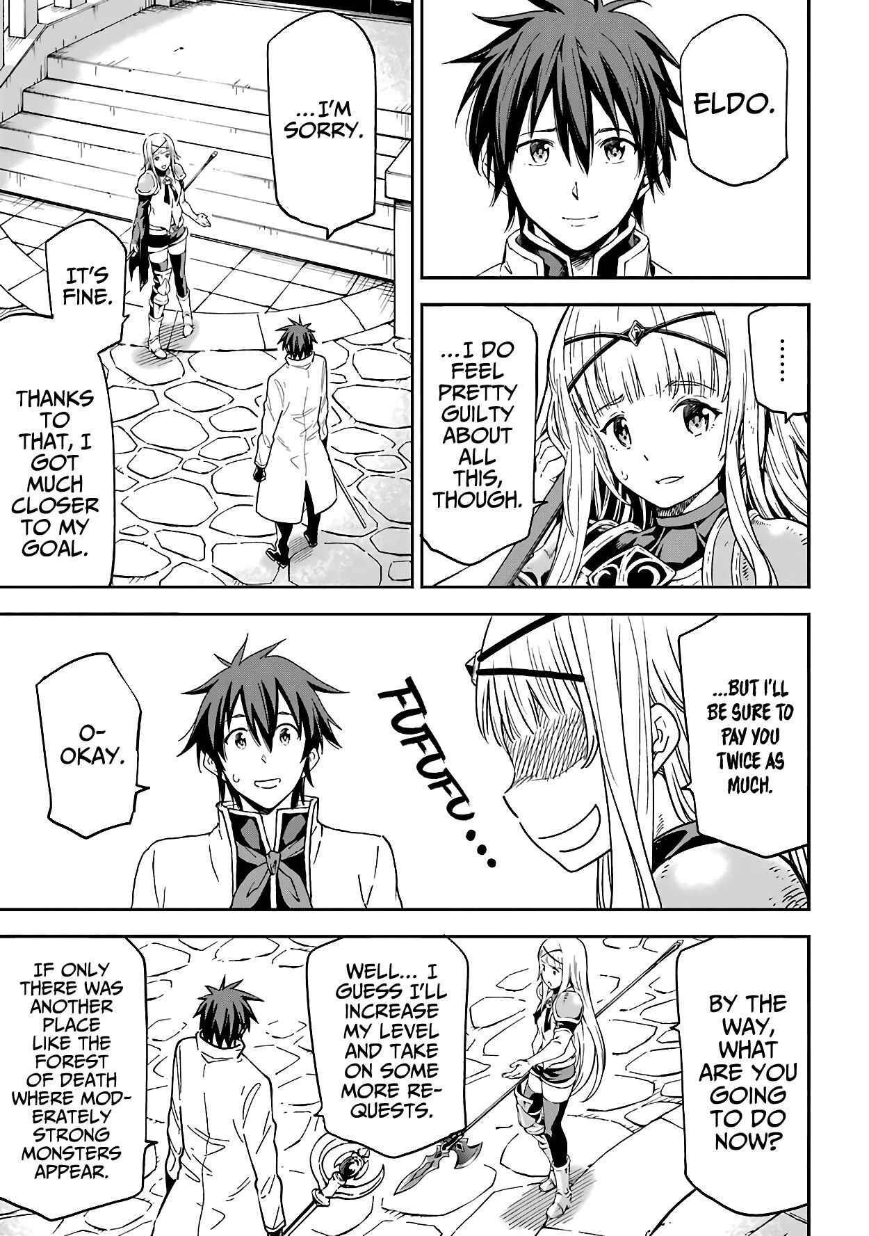 Reincarnation of Another World Sage Chapter 14.2 - Page 3 in English