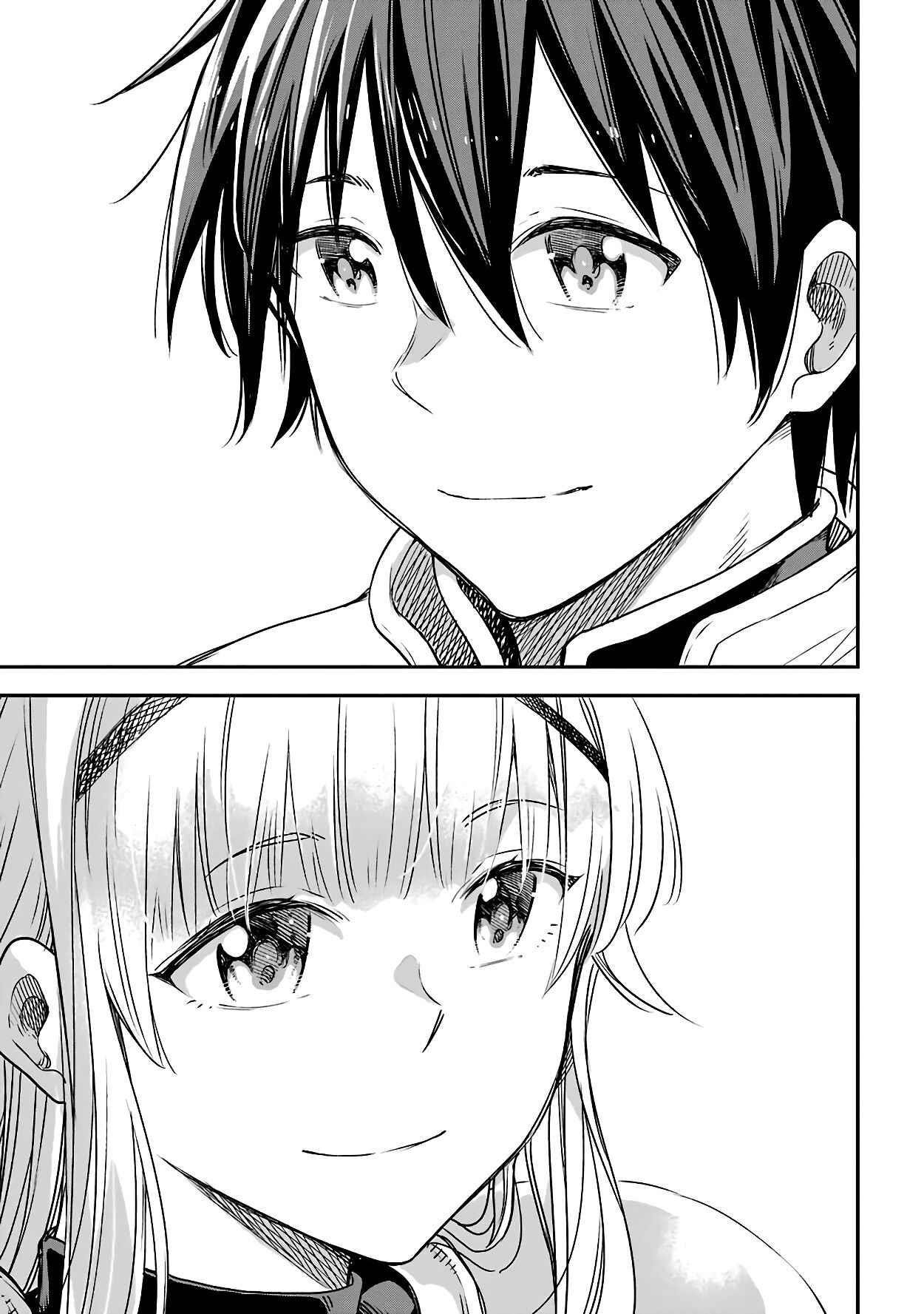 Reincarnation of Another World Sage Chapter 14.2 - Page 9 in English