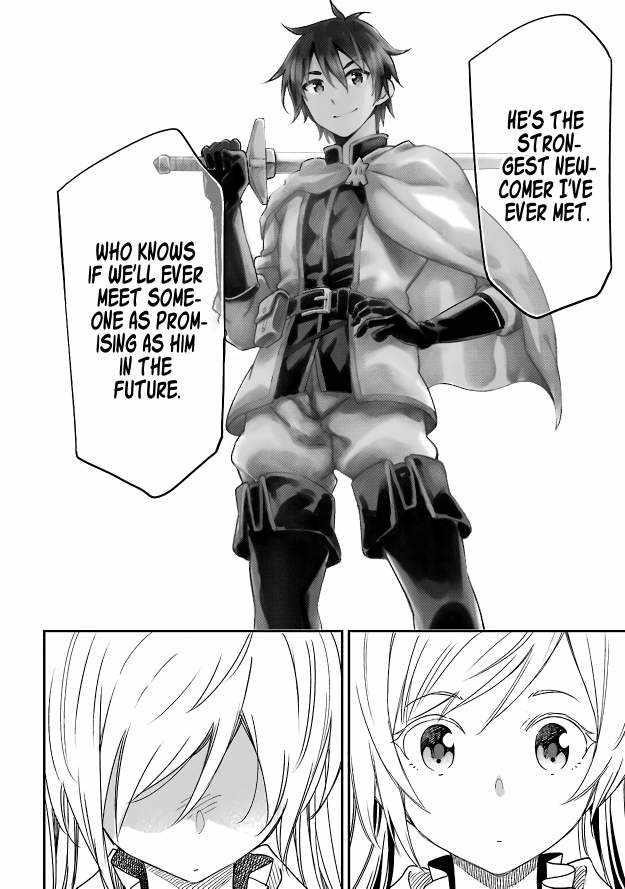 Reincarnation of Another World Sage Chapter 14.5 - Page 8 in English