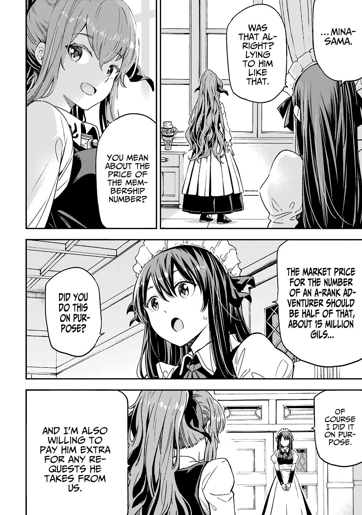 Reincarnation of Another World Sage Chapter 14.7 - Page 4 in English