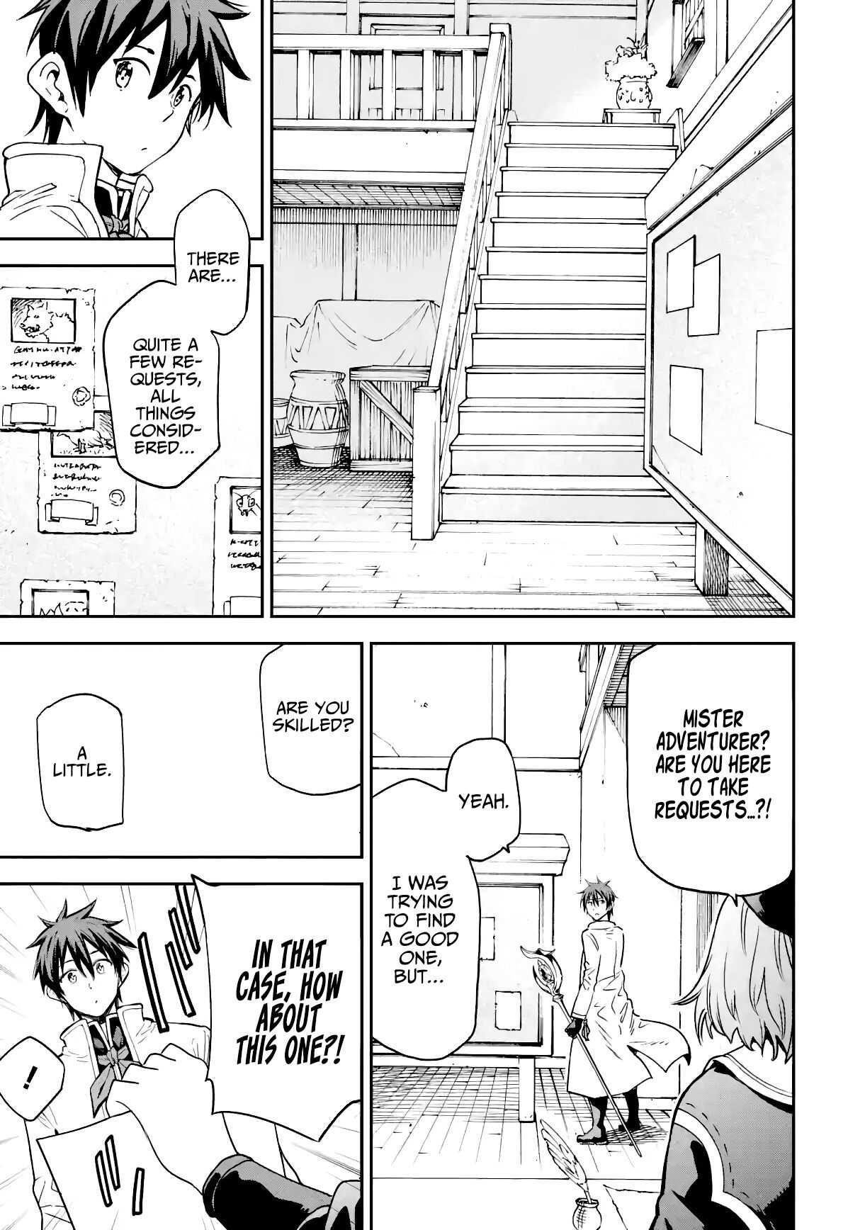 Reincarnation of Another World Sage Chapter 15.1 - Page 12 in English