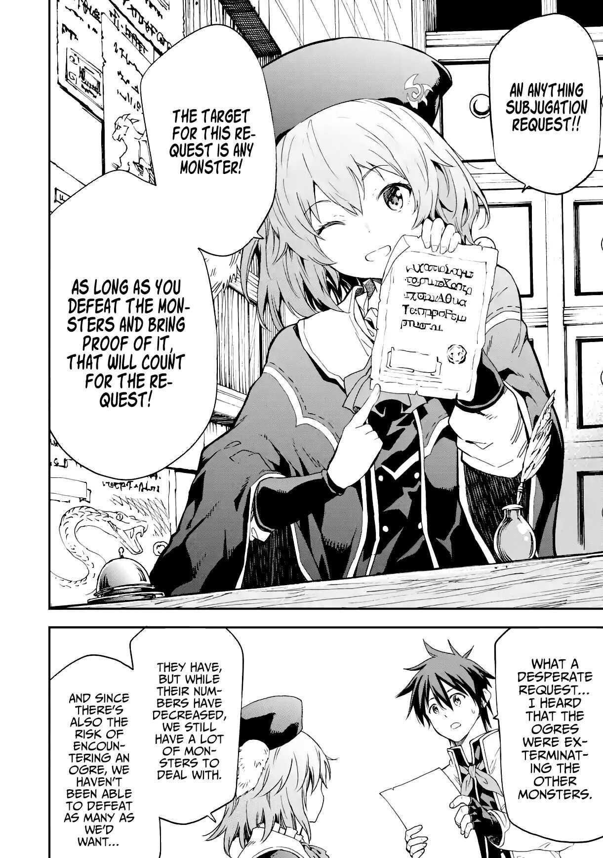 Reincarnation of Another World Sage Chapter 15.1 - Page 13 in English