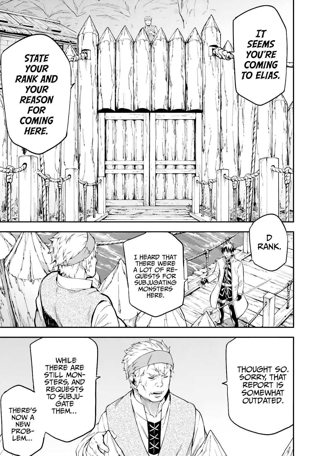 Reincarnation of Another World Sage Chapter 15.1 - Page 4 in English