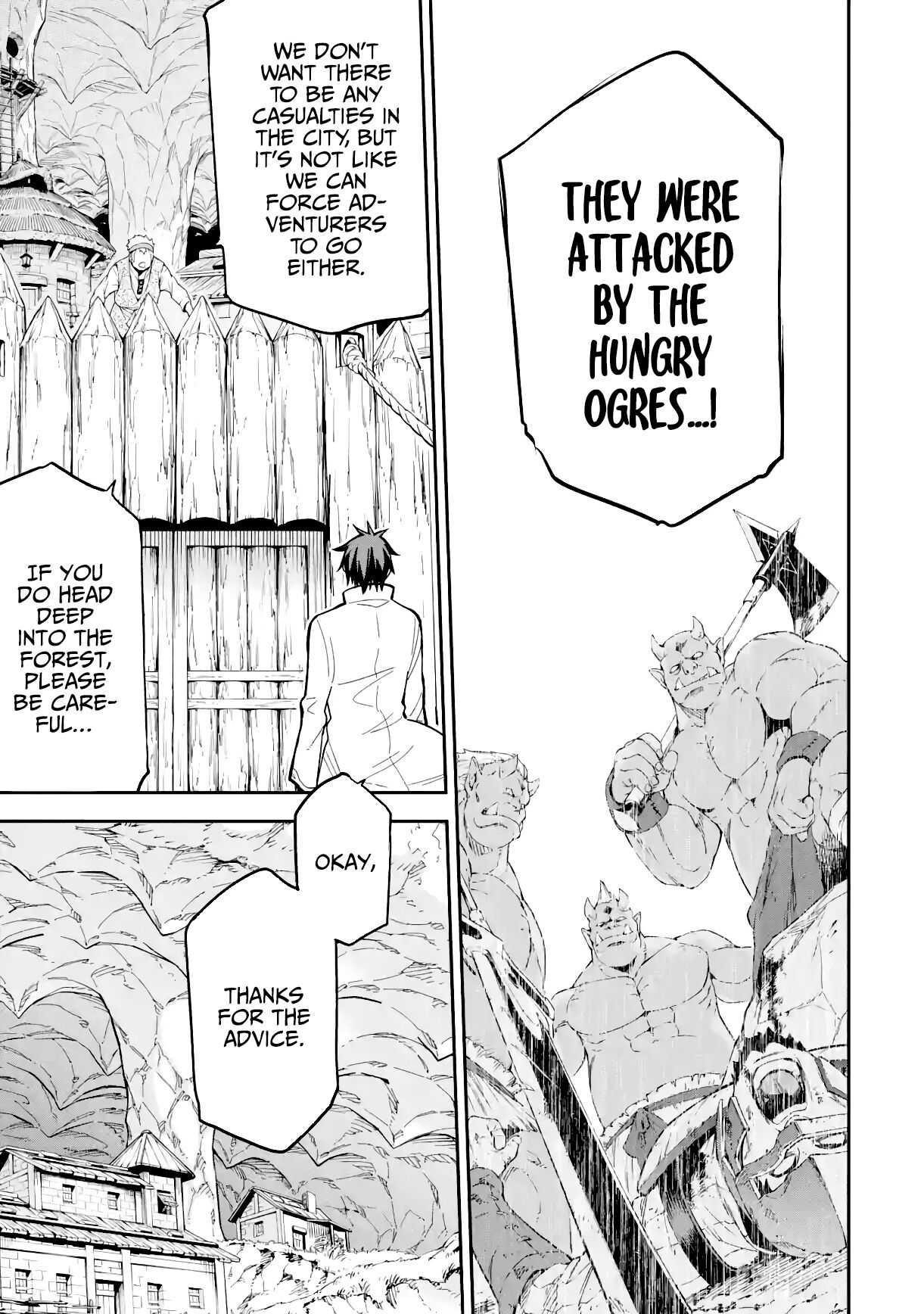Reincarnation of Another World Sage Chapter 15.1 - Page 8 in English