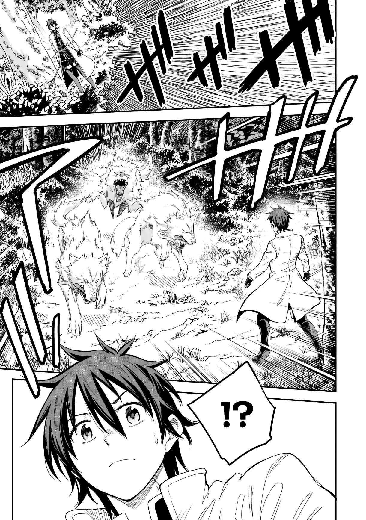 Reincarnation of Another World Sage Chapter 15.2 - Page 13 in English